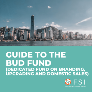 Guide to the BUD Fund