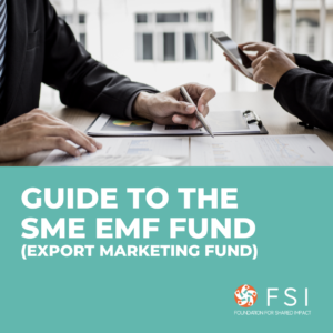 Guide to the SME EMF Fund