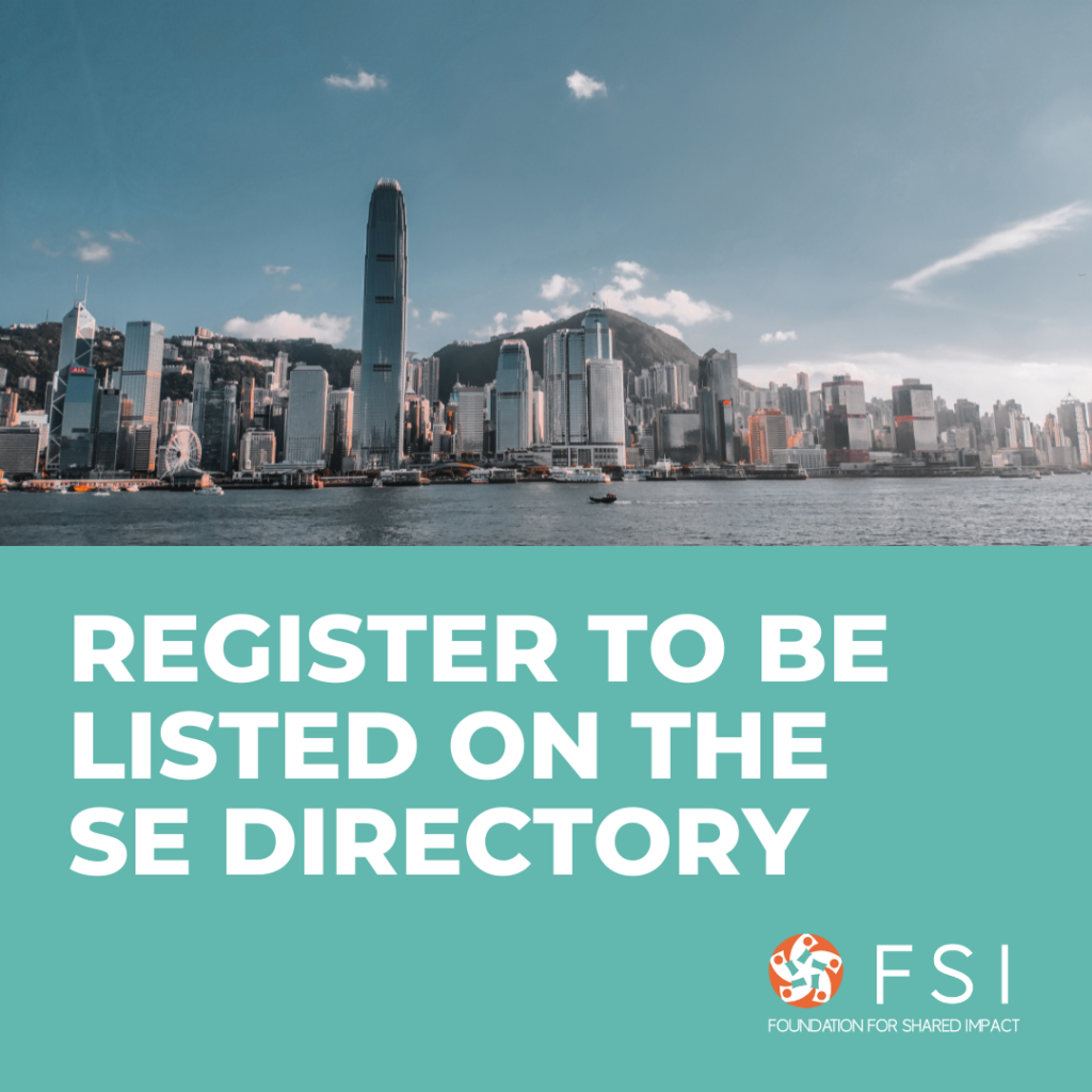 Register to be listed on the SE Directory