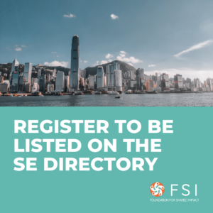 Register to be listed on the SE Directory