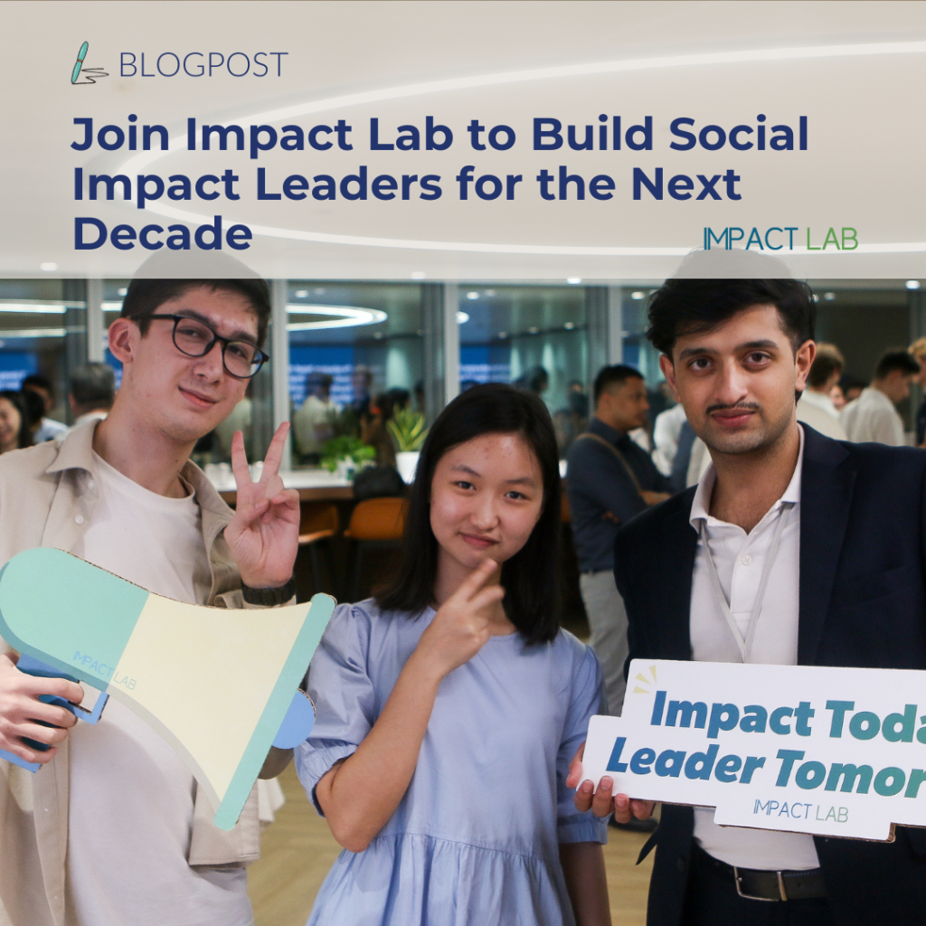 Join Impact Lab to Build Social Impact Leaders for the Next Decade