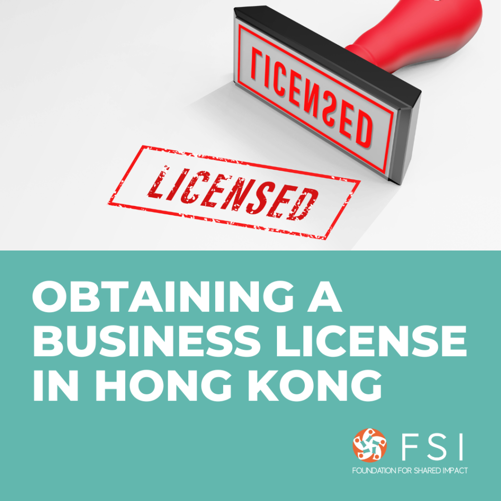Obtaining a business license in Hong Kong thumbnail