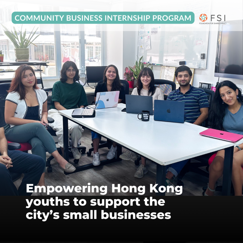 Community Business Internship Main Image