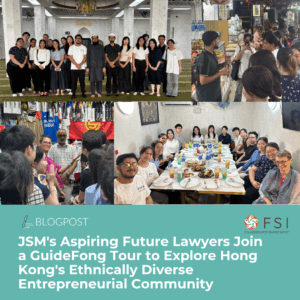 GuideFong Tour for JSM's 2025 July cohort of summer interns