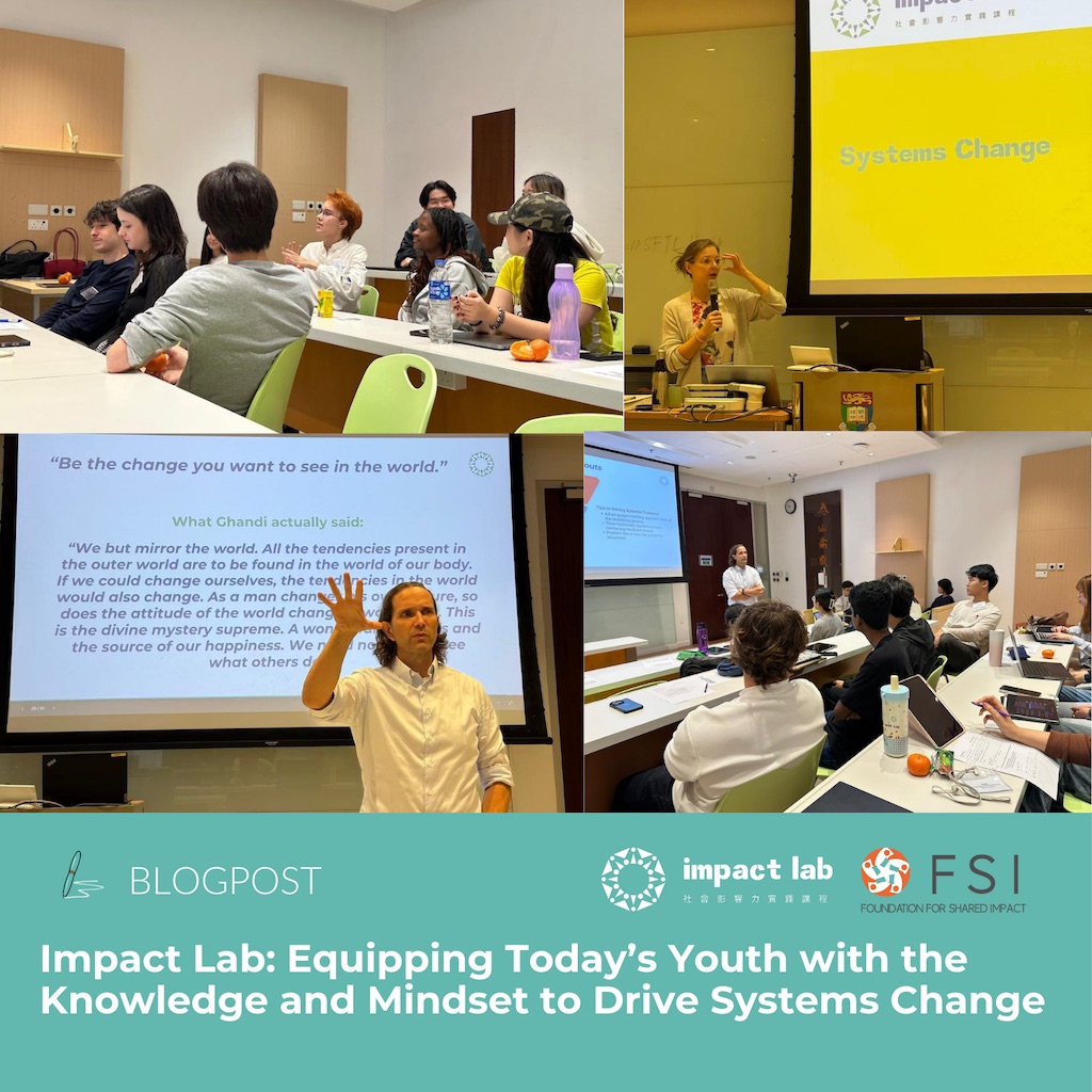 Impact Lab: Equipping Today’s Youth with the Knowledge and Mindset to Drive Systems Change
