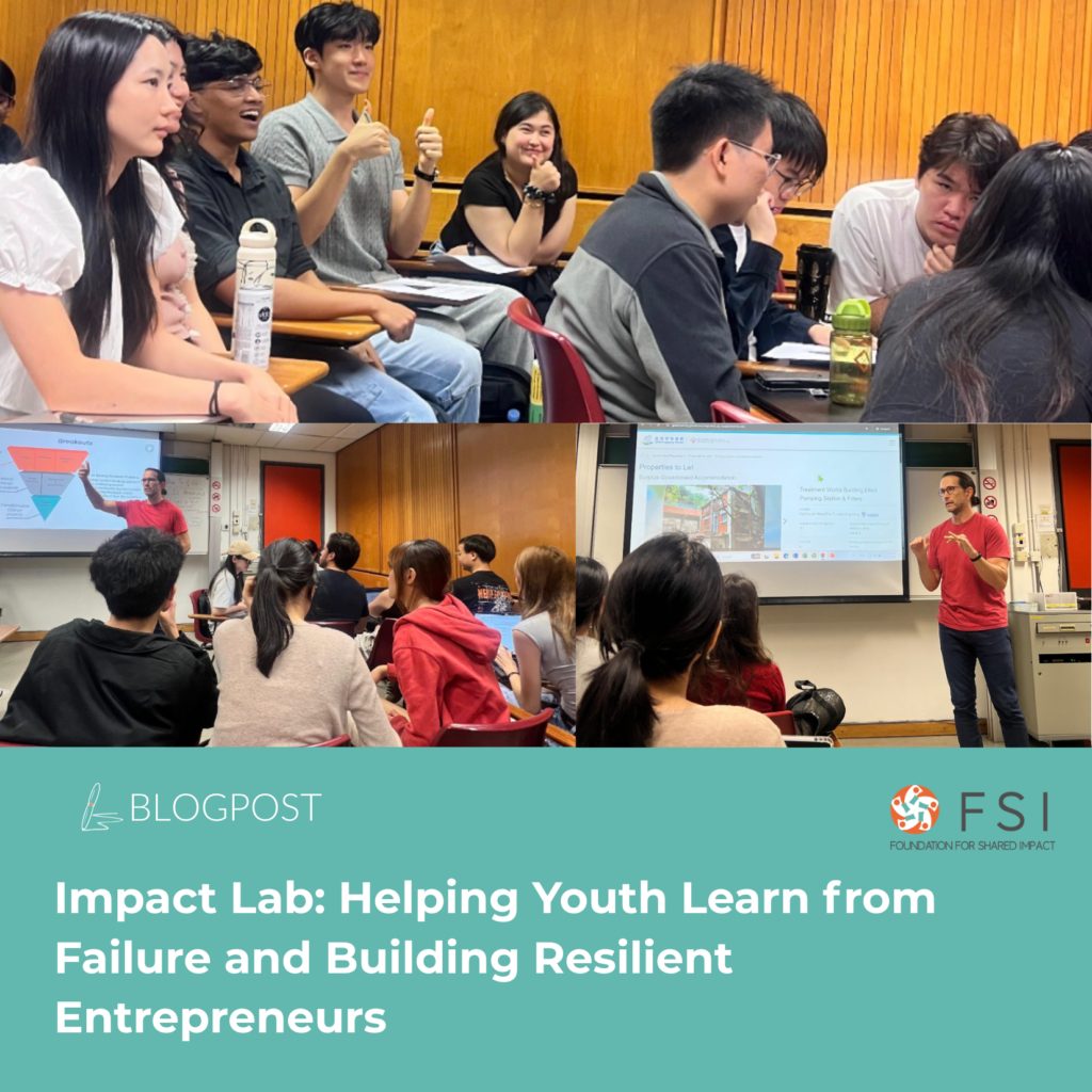 Impact Lab: Helping Youth Learn from Failure and Building Resilient Entrepreneurs