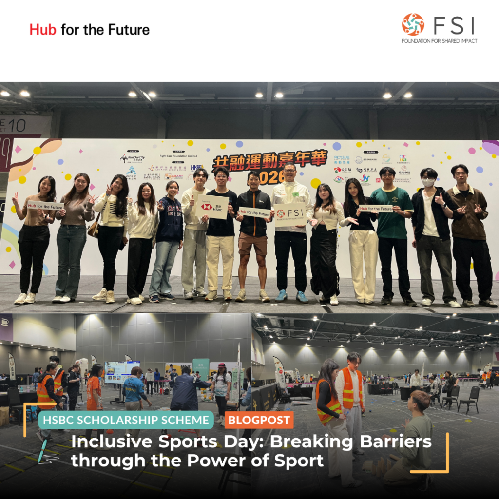 HSBC Scholars and HUB Members Volunteering Their Support at Inaugural Inclusive Sports Day