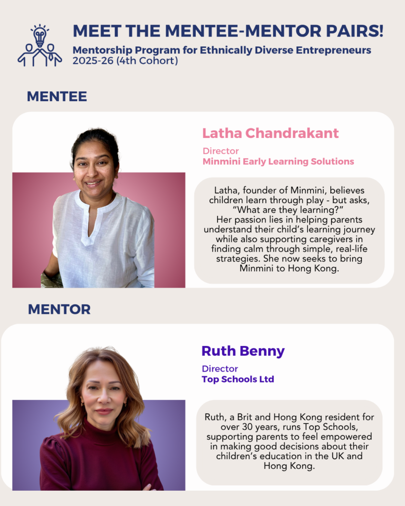 MENTOR MENTEE (5)