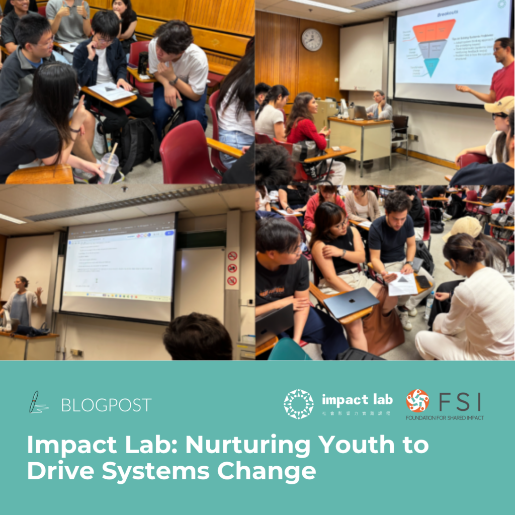 Impact Lab: Nurturing Youth to Drive Systems Change