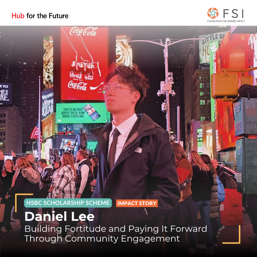HSBC Scholar Impact Story: Building Fortitude and Paying It Forward Through Community Engagement