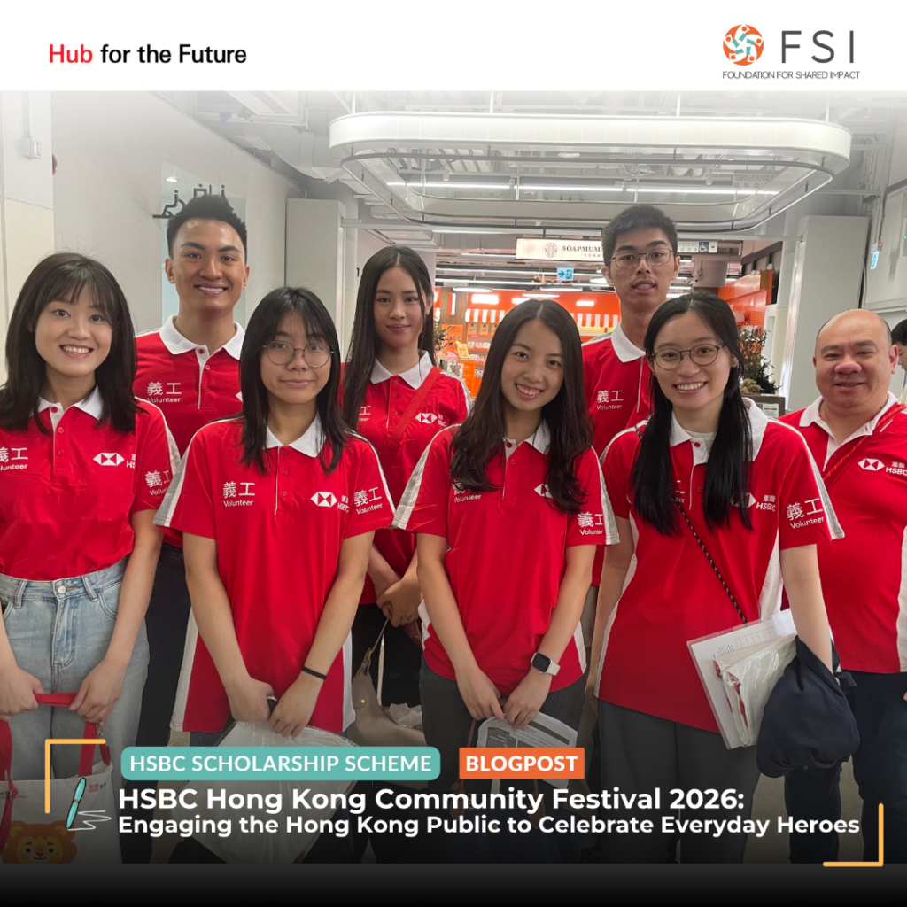 HSBC Hong Kong Community Festival 2026: Engaging the Hong Kong Public to Celebrate Everyday Heroes